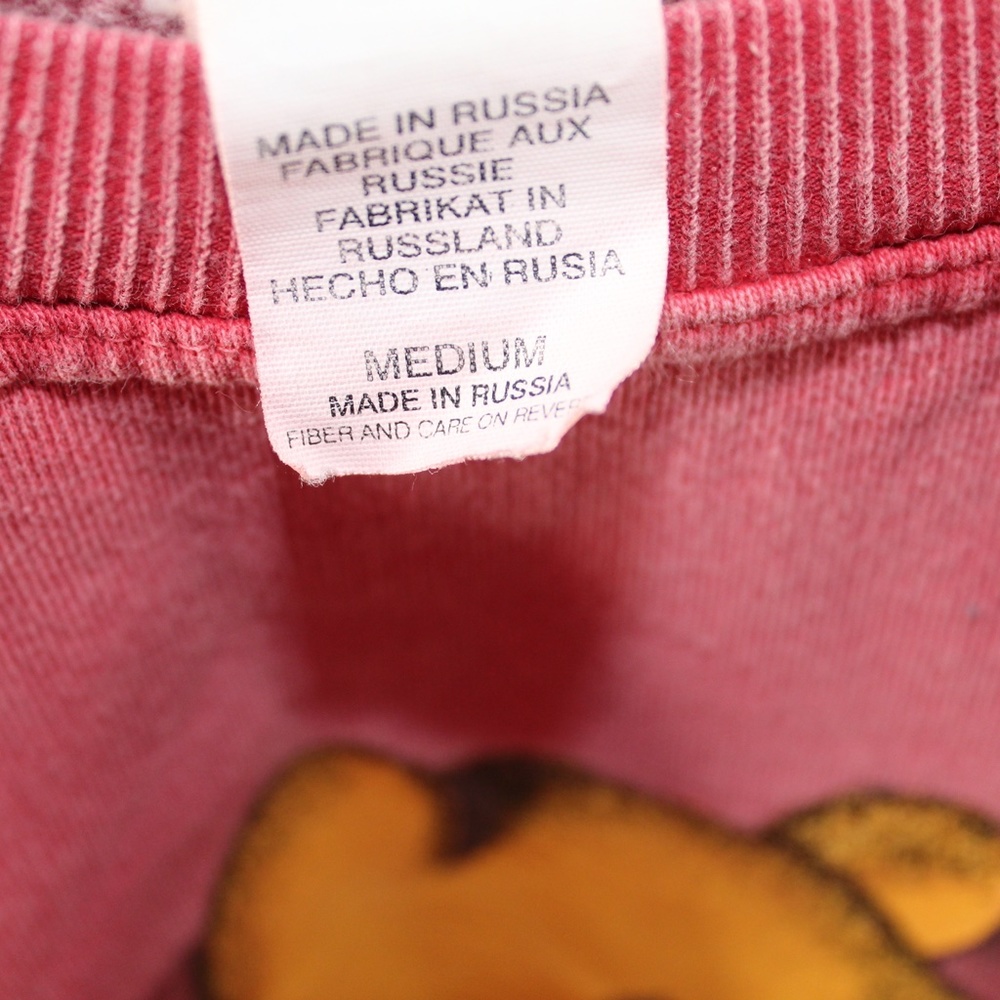 Winnie The Pooh Crewneck - image 3